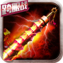 时空之门小米版 4.3