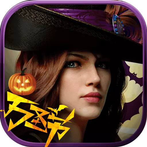 火器文明手游官方版 v2.3.2 安卓版