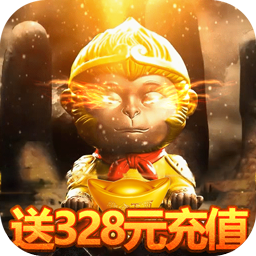 斗圣传说BT（送328元充值） 1.04.062301
