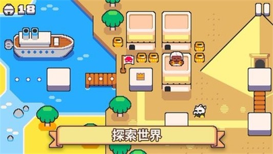 超级猫故事2 1.2.8截图1 超级猫故事2 1.2.8截图1