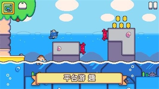 超级猫故事2 1.2.8截图2 超级猫故事2 1.2.8截图2
