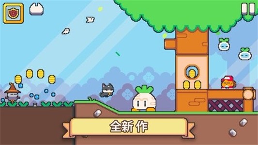 超级猫故事2 1.2.8截图4 超级猫故事2 1.2.8截图4
