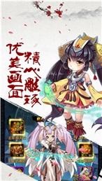 大千世界 2.0.2.5截图2 大千世界 2.0.2.5截图2