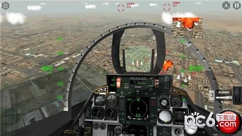 模拟空战 3.1截图1