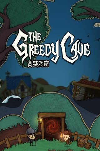 贪婪洞窟万圣节新版下载 v1.4.0 官方版截图1