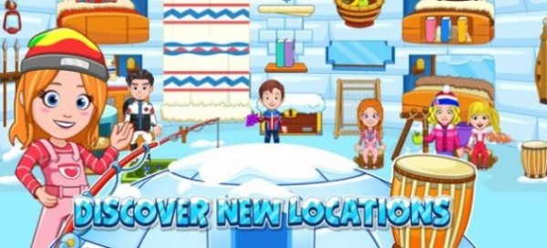 我的城市露营 3.2截图4