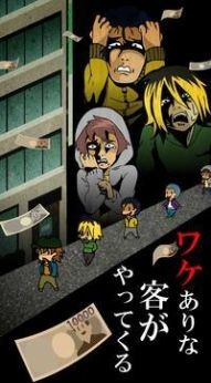 尼古法伊 1.3.0截图1 尼古法伊 1.3.0截图1