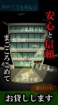 尼古法伊 1.3.0截图3 尼古法伊 1.3.0截图3