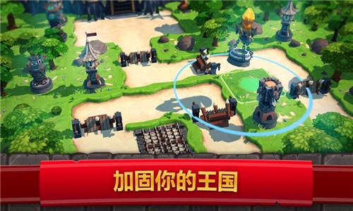 万国之王 1.3截图3 万国之王 1.3截图3