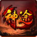 王朝神途 5.20191018