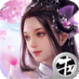 九阳踏天 4.1.0