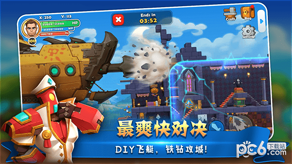 ProjectCL 0.9.7.117截图2