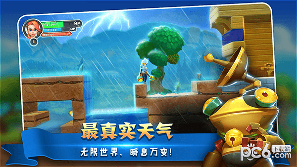 ProjectCL 0.9.7.117截图3