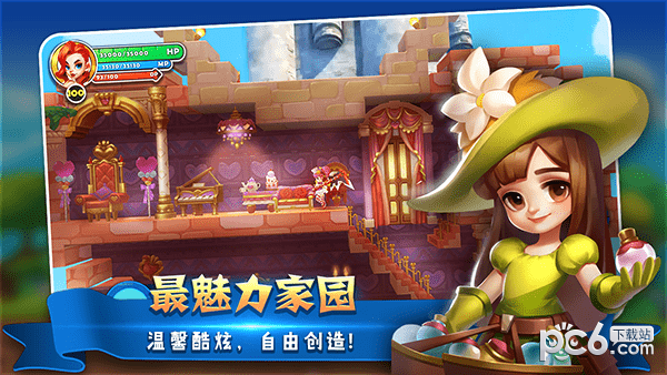 ProjectCL 0.9.7.117截图4