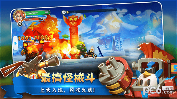 ProjectCL 0.9.7.117截图5