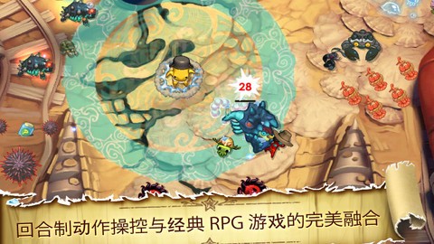 鱿鱼之狂野西部 1.1.9带数据包截图3