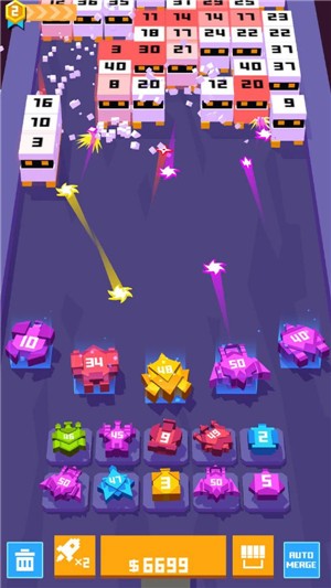 合并碎砖机 0.0.2截图1