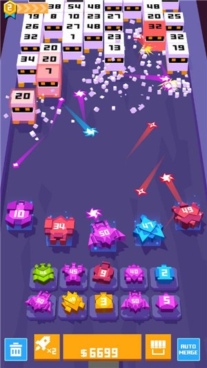 合并碎砖机 0.0.2截图2