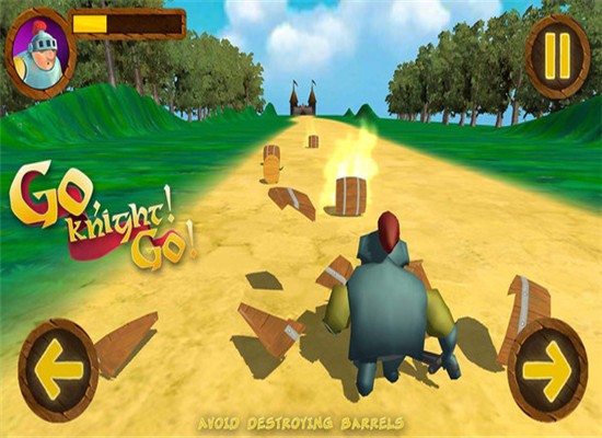 真正的骑士 2.0.0截图3