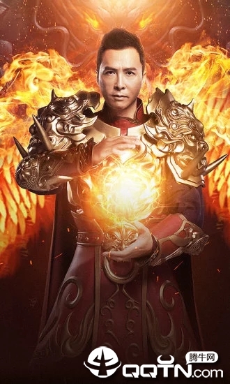 贪玩蓝月手游 v1.0.7.105 安卓版截图4