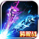 青云诀无限金钱破解版下载 v1.2.5