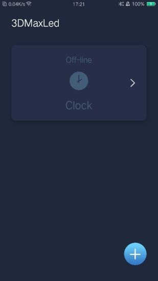 3DMaxLed截图1 3DMaxLed截图1