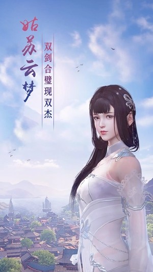 我欲独尊 121320截图1 我欲独尊 121320截图1