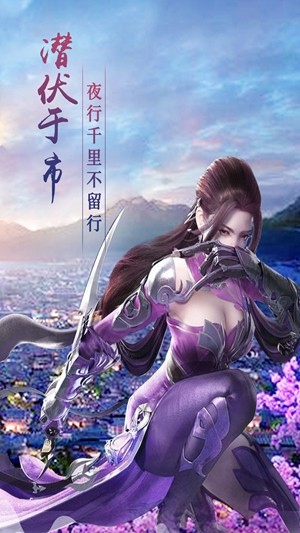 我欲独尊 121320截图3 我欲独尊 121320截图3