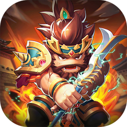 小小三国BT（保送满V版） 1.0.3