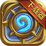 炉石下载器 11.0.23966