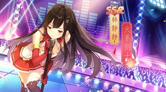 全民校花 1.0.0.6截图1