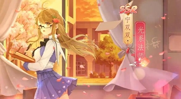 全民校花 1.0.0.6截图3