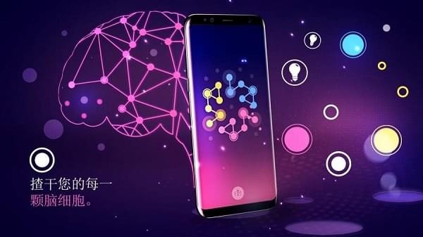 连结 2.4.1截图1 连结 2.4.1截图1