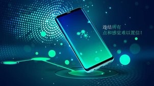 连结 2.4.1截图4 连结 2.4.1截图4