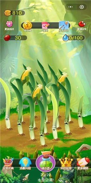 我割韭菜贼6 1.81截图2 我割韭菜贼6 1.81截图2
