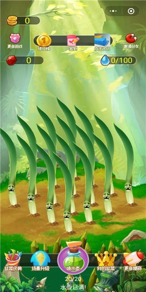 我割韭菜贼6 1.81截图4 我割韭菜贼6 1.81截图4