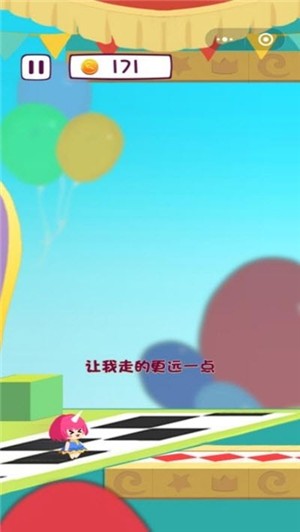 圆滚滚的冒险 1.0截图2 圆滚滚的冒险 1.0截图2