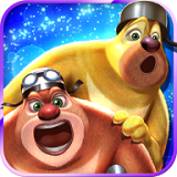 熊出没奇幻空间手游 1.7.3