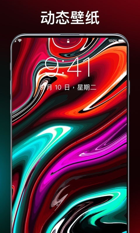 灵猫壁纸大全截图1 灵猫壁纸大全截图1