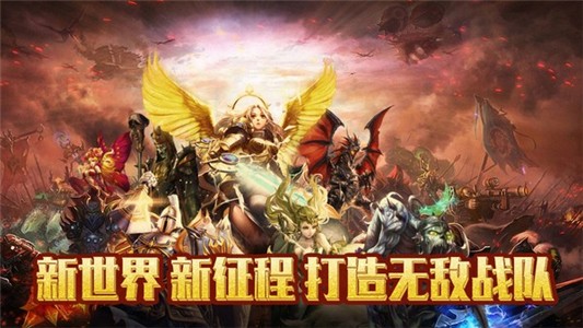 龙纹守护者 1.0.0截图2 龙纹守护者 1.0.0截图2