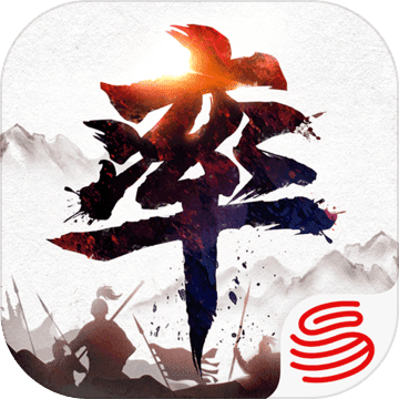 率土之滨3D版 v2.1.1 安卓版