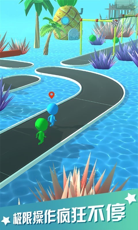 海滨酷跑 1.0.0截图4