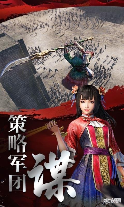极无双小米版 8.52.0截图3 极无双小米版 8.52.0截图3