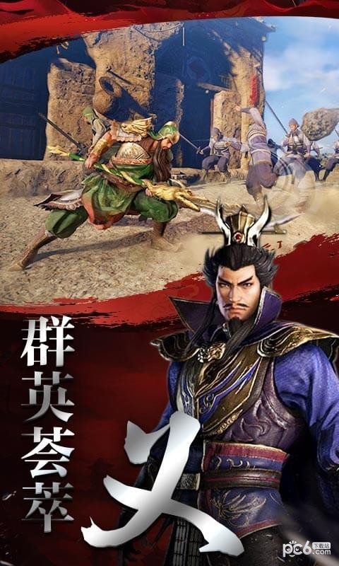 极无双小米版 8.52.0截图4 极无双小米版 8.52.0截图4