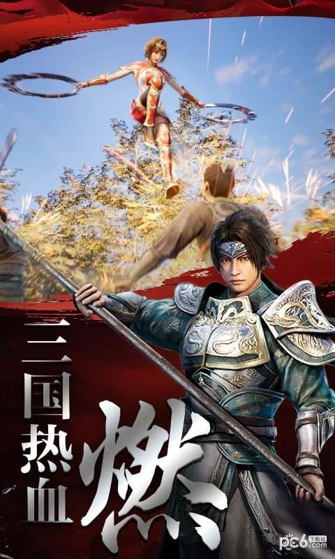 极无双小米版 8.52.0截图5 极无双小米版 8.52.0截图5