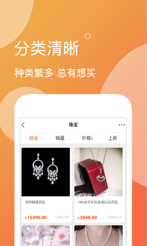 HiEHA截图4 HiEHA截图4