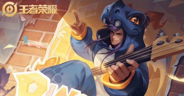 王者荣耀金手指修改器截图2 王者荣耀金手指修改器截图2