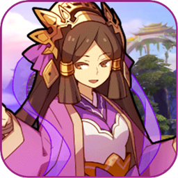 鏖战三国BT（低价版） 1.2.0