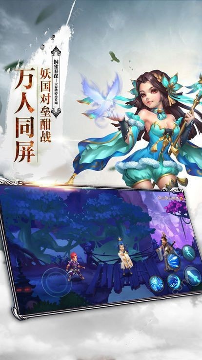 万界星河 4.5.0截图3 万界星河 4.5.0截图3