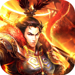 修罗道Online（超炫格斗） 1.0.0